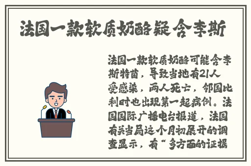 我的语文老师黄老师作文400字